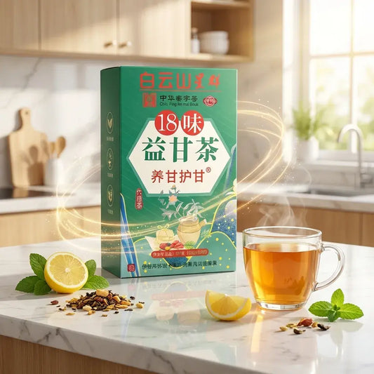 🌱 Un té para acompañar tu bienestar diario